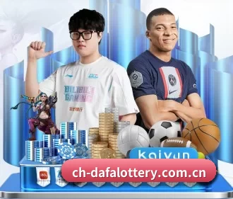 大发娱乐官网登录 APP